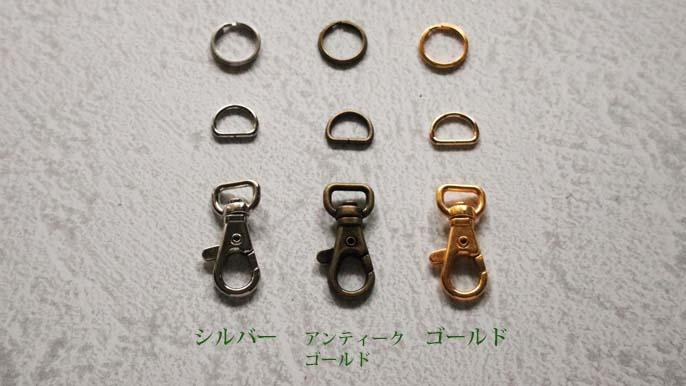 【マチ付き大容量】REGALの革端材でつくる編み込み型のスマホ以外も入るスマホショルダー（ダークブラウン） | 11枚目